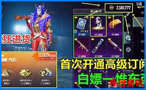 夏天放假去玩哪最合适